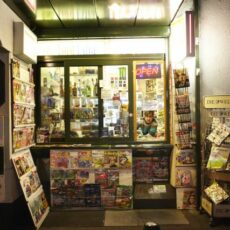 Der große Test: Mainzer (Nacht-)Kioske